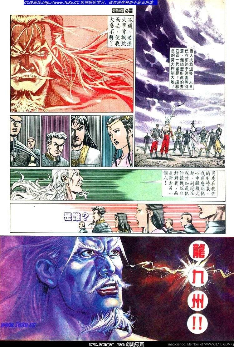 第526卷