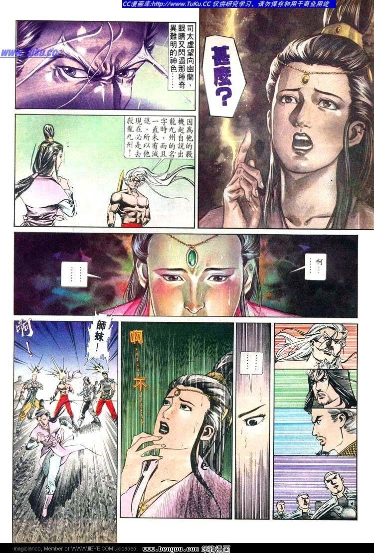 第526卷