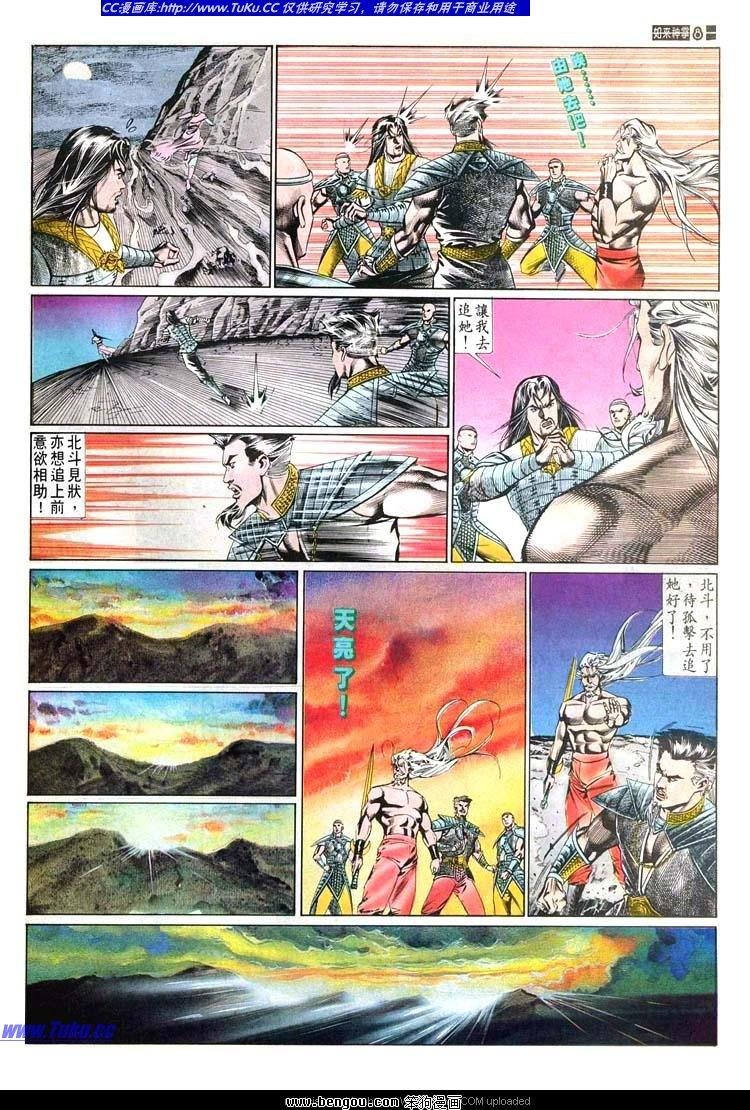 第526卷