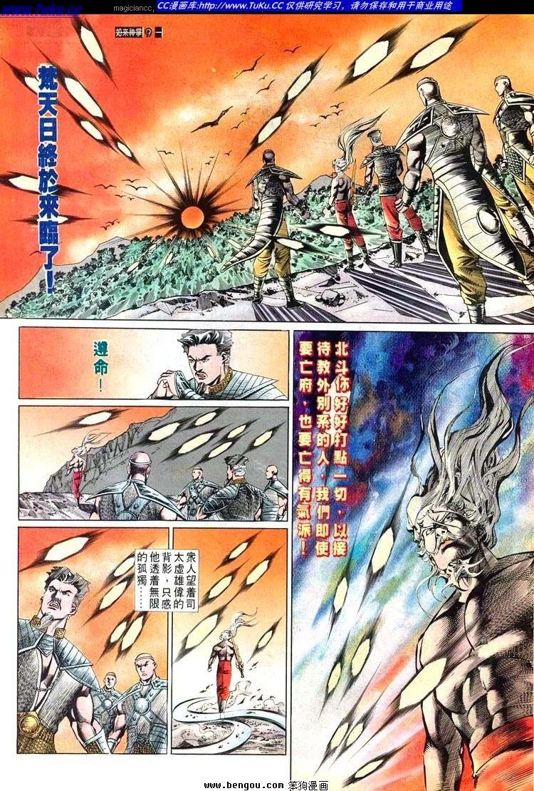 第526卷