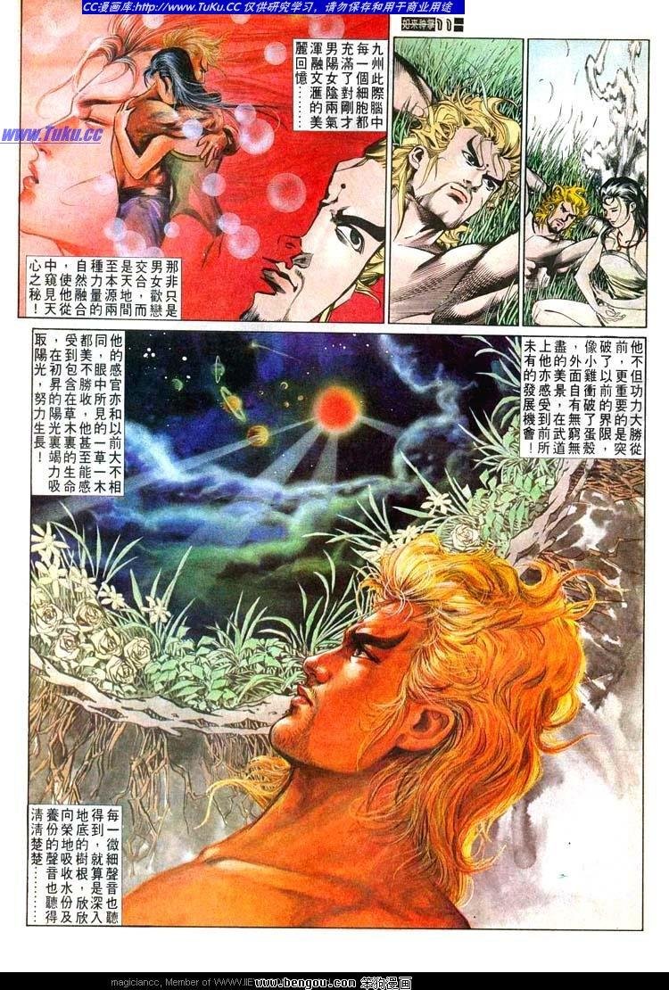 第526卷