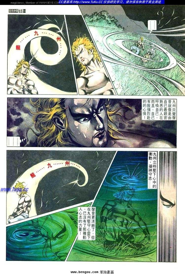 第526卷