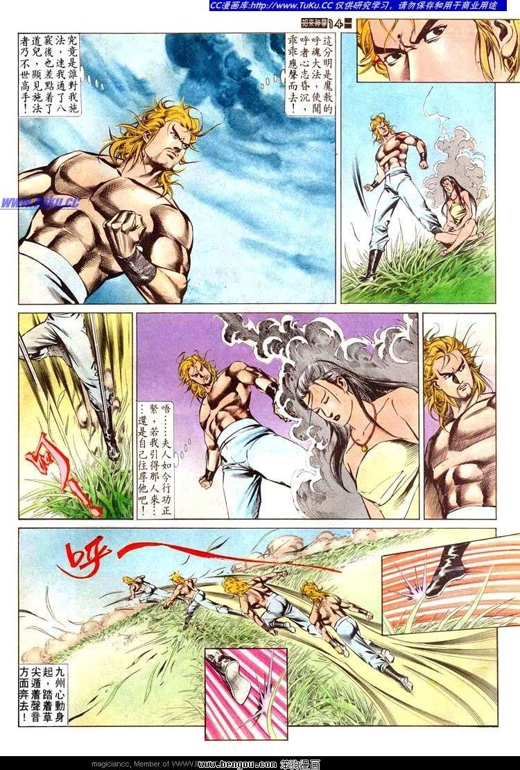 第526卷