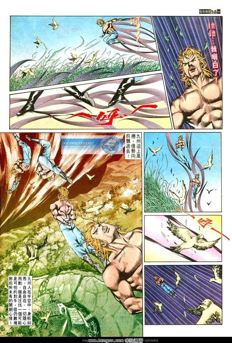 第526卷
