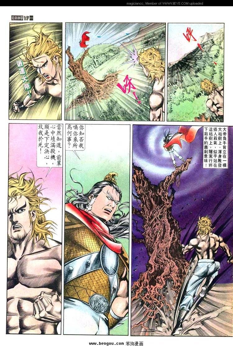 第526卷