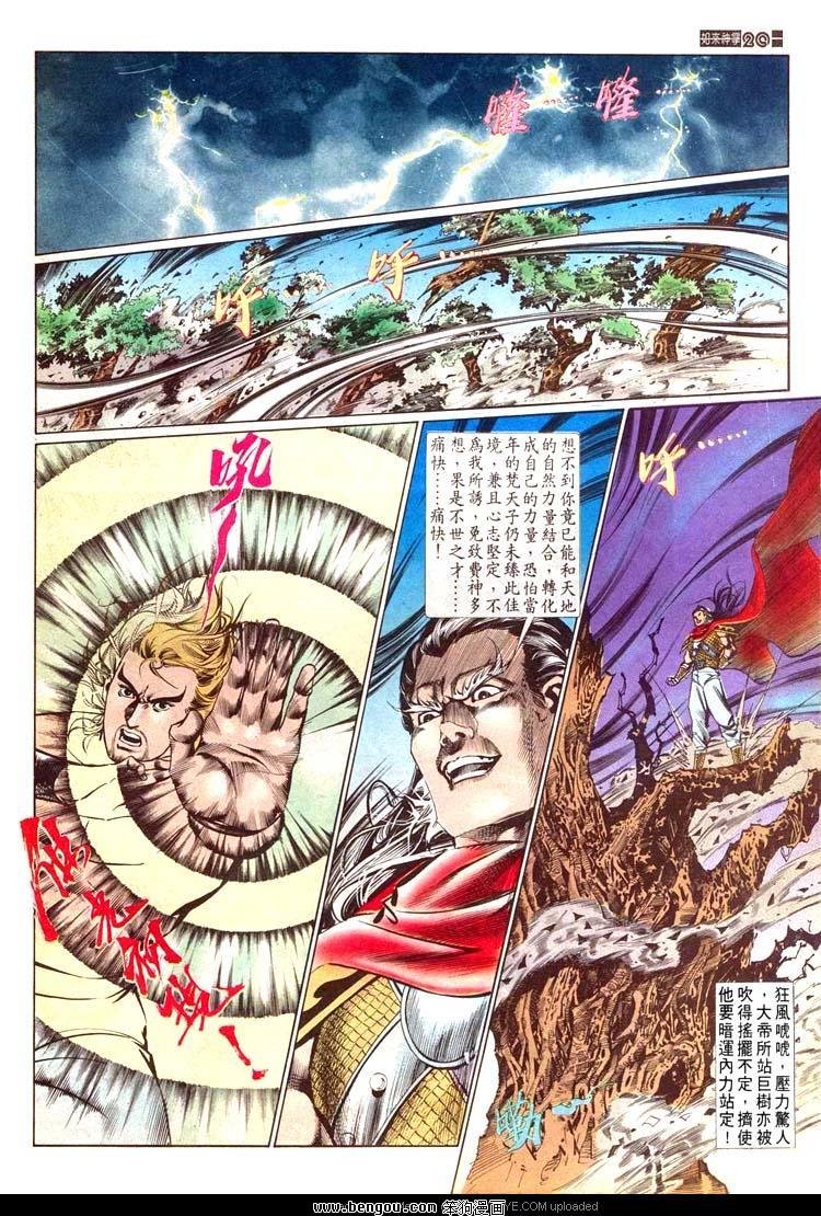 第526卷