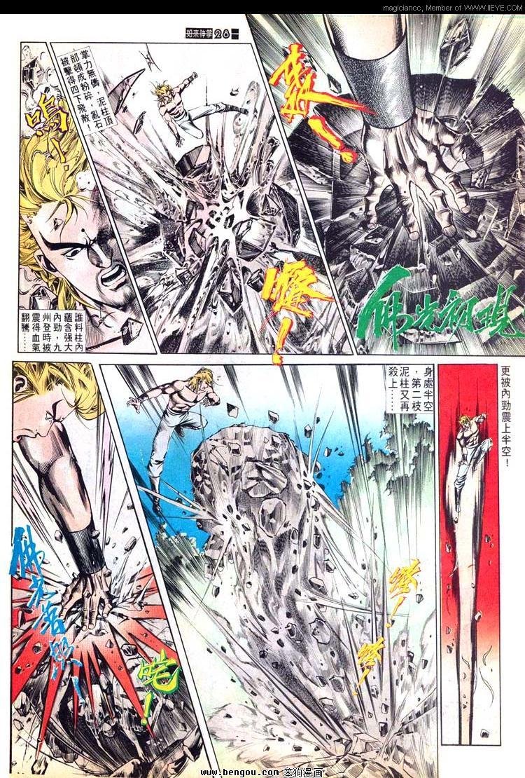 第526卷