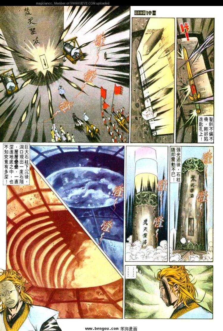 第532卷