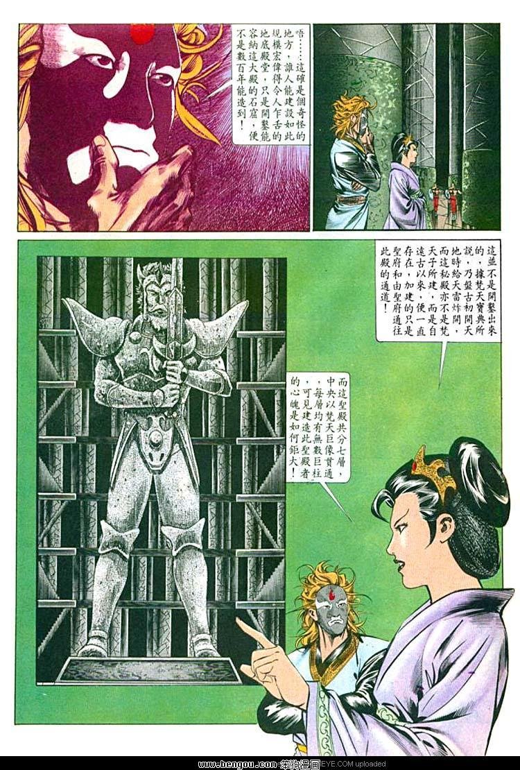 第533卷