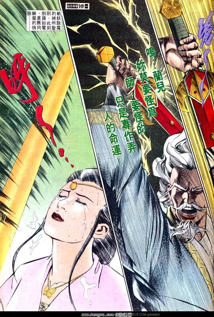 第534卷