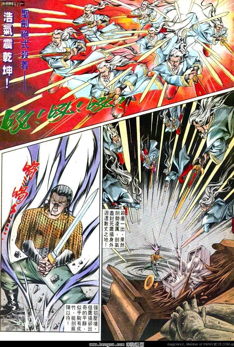 第537卷
