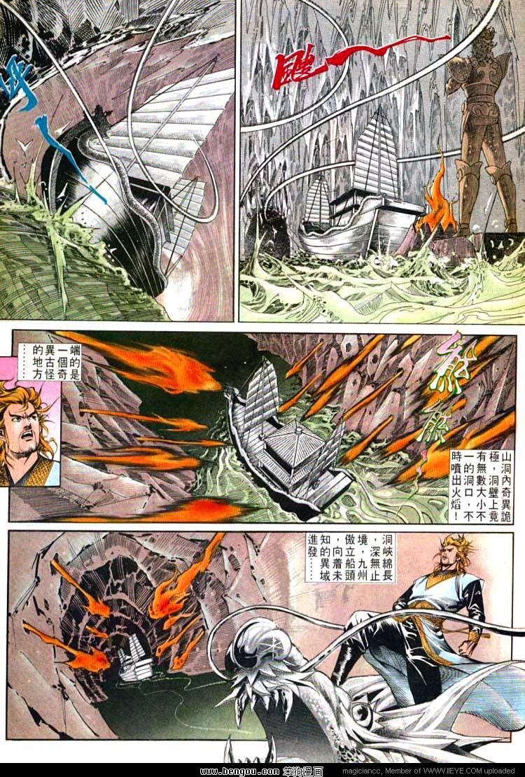 第539卷