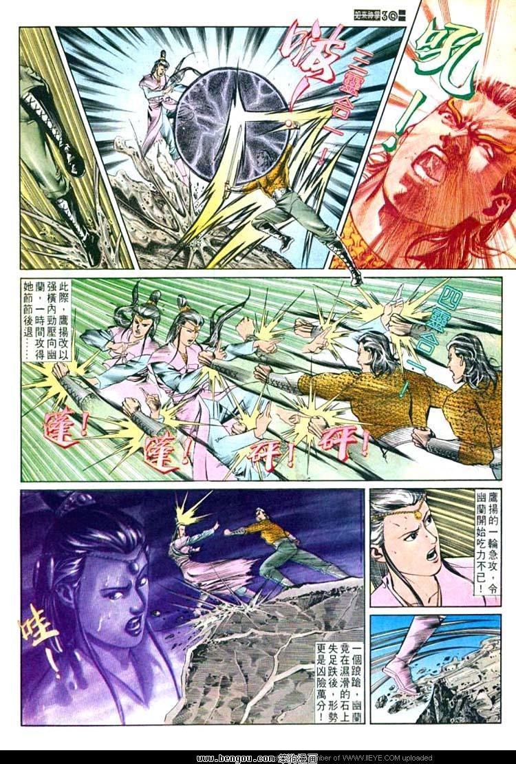 第539卷
