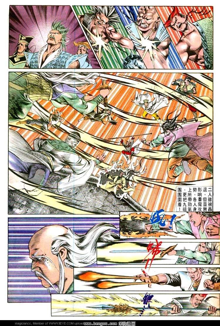 第541卷