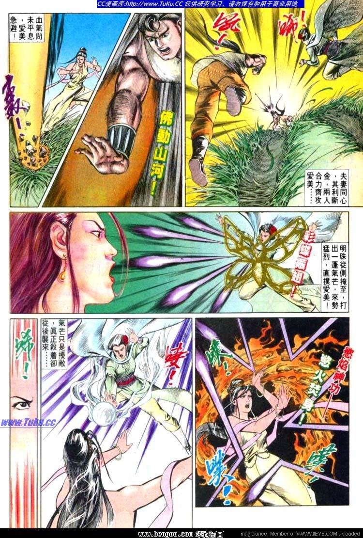 第542卷
