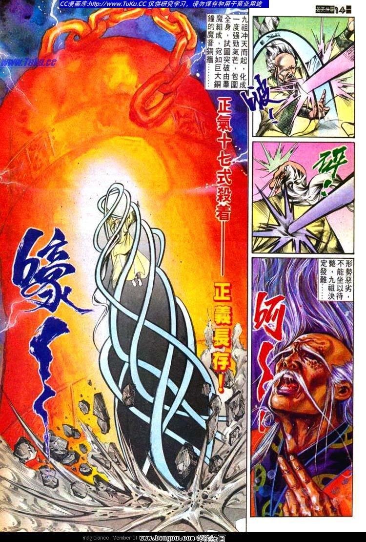第542卷