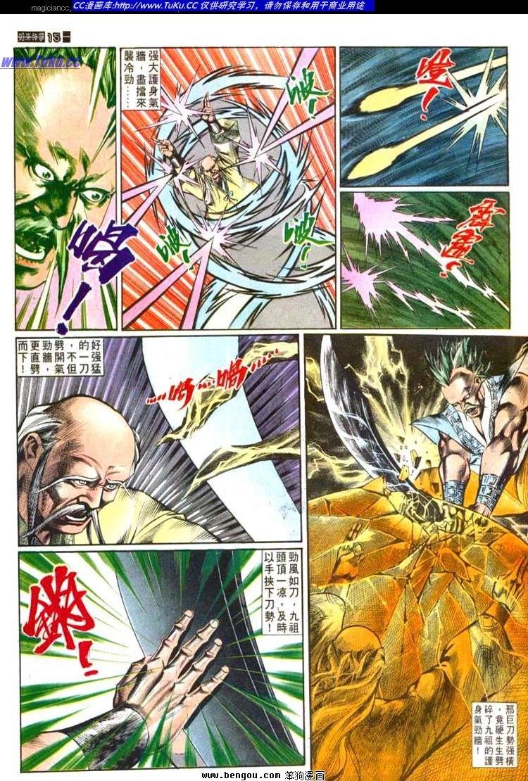 第542卷