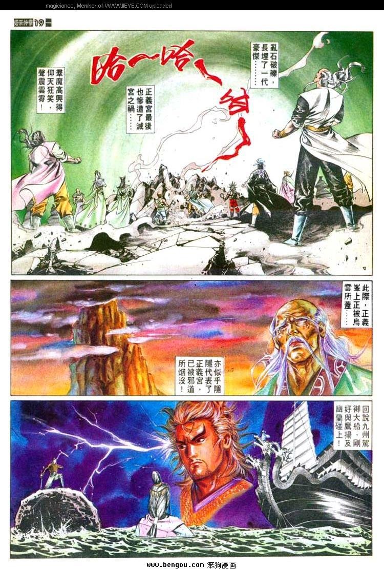 第542卷
