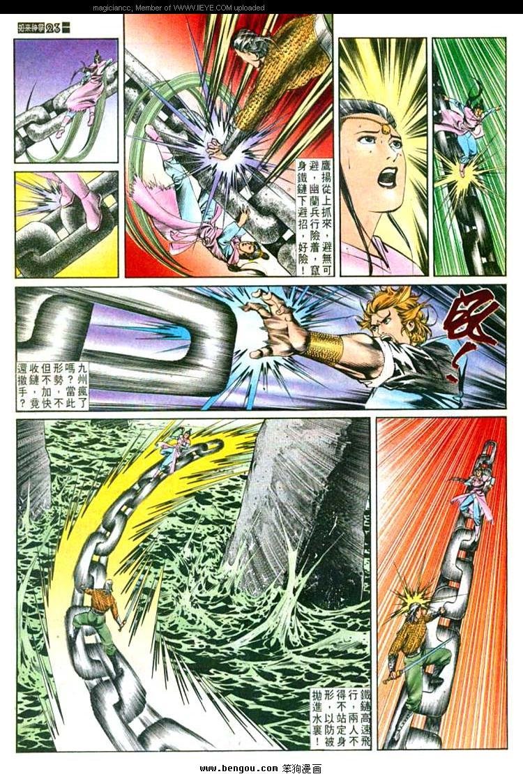 第542卷