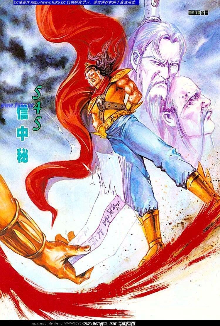 第545卷