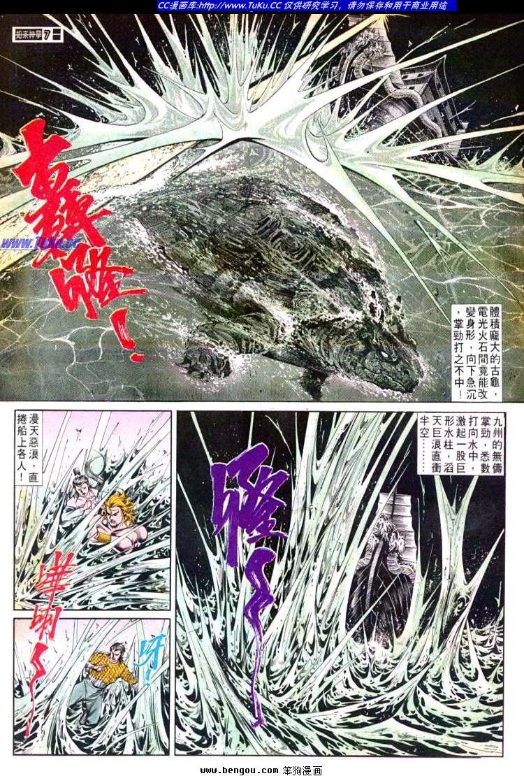 第545卷