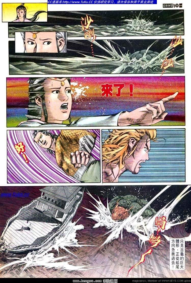 第545卷