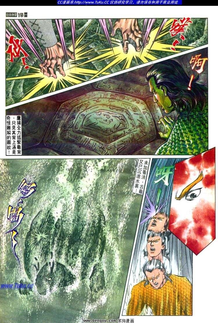 第545卷