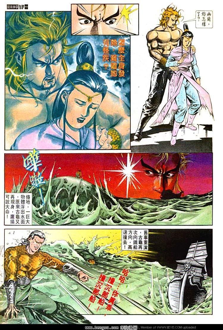 第545卷