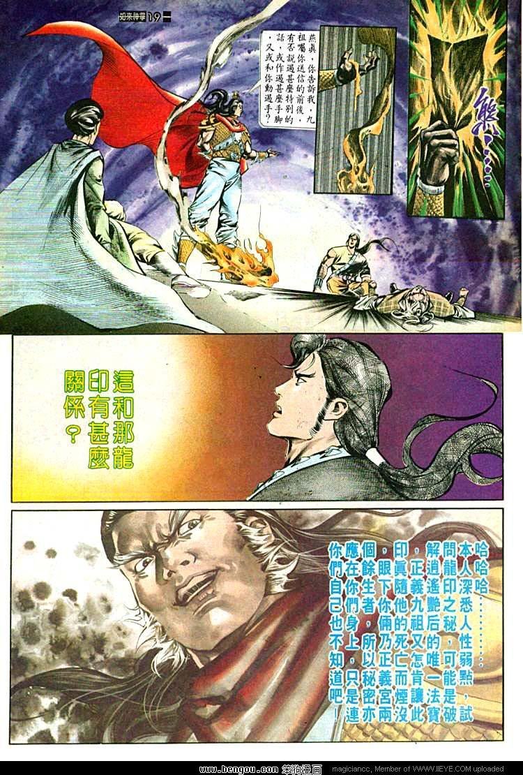 第546卷