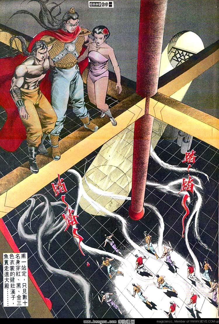 第546卷