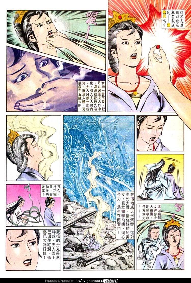 第547卷