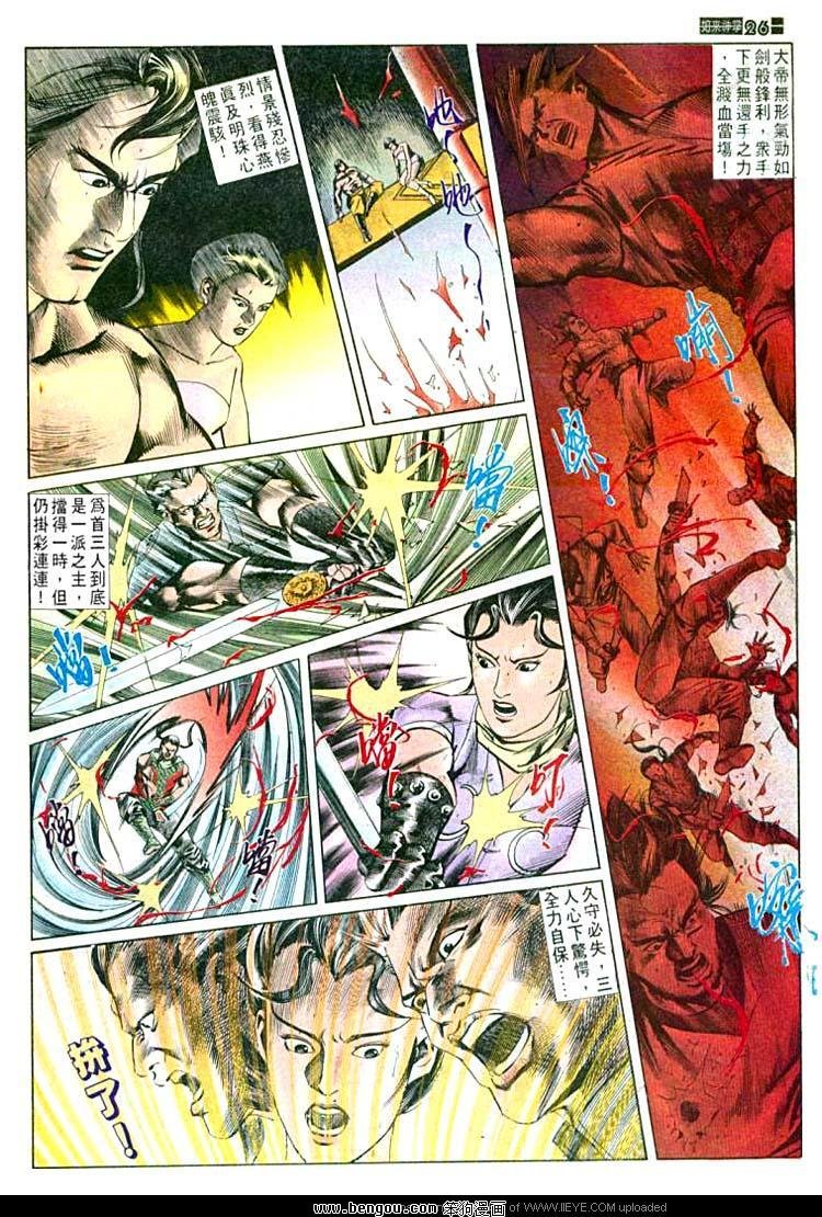 第547卷
