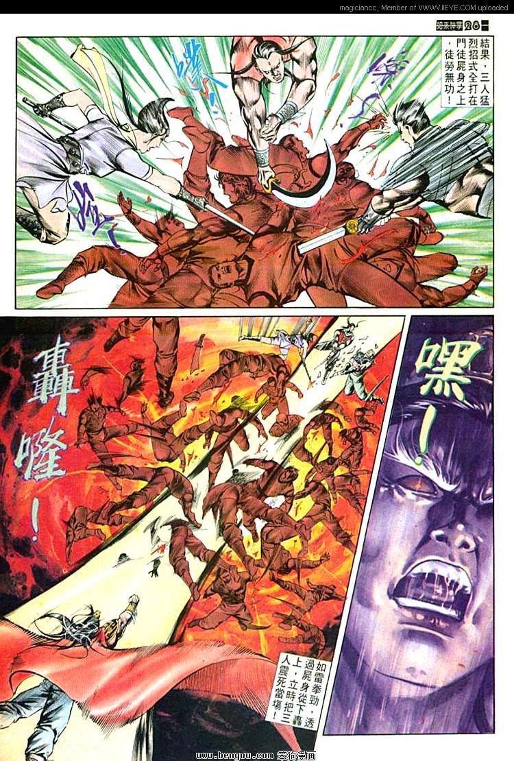 第547卷