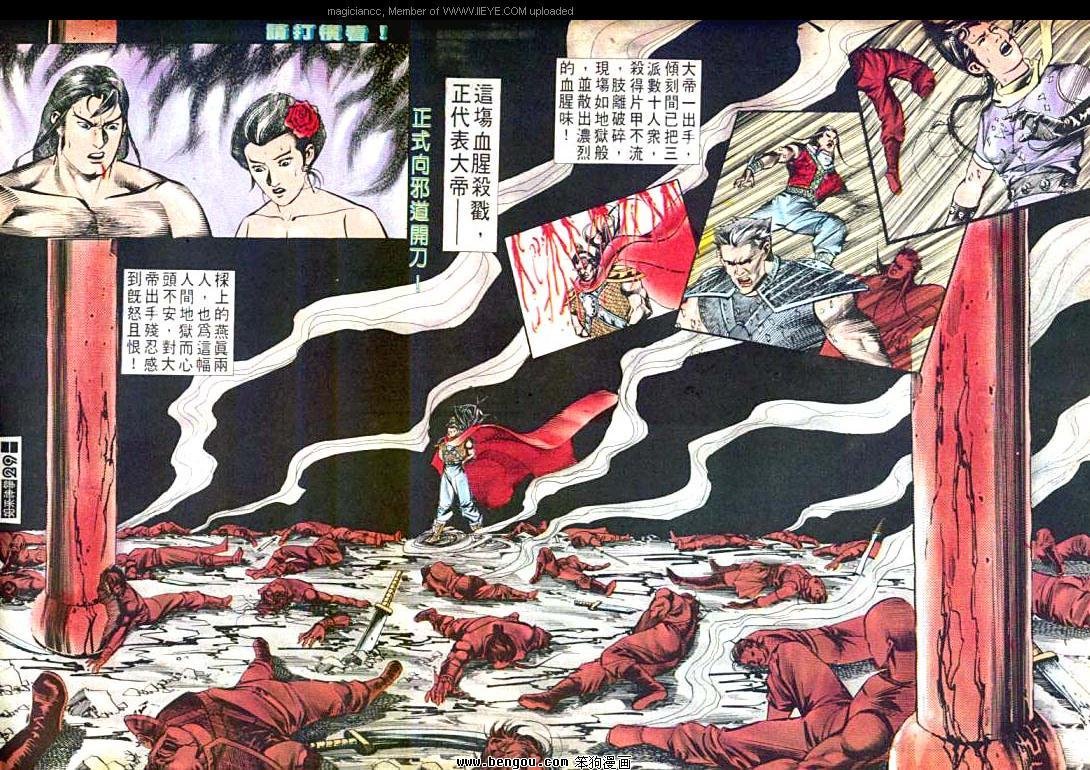 第547卷