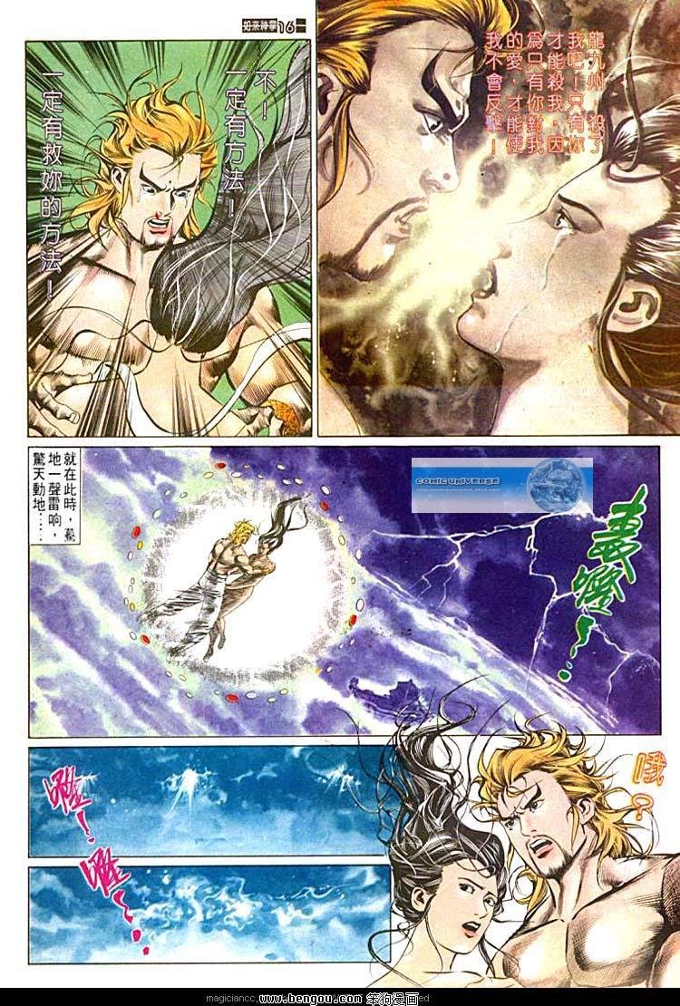 第548卷