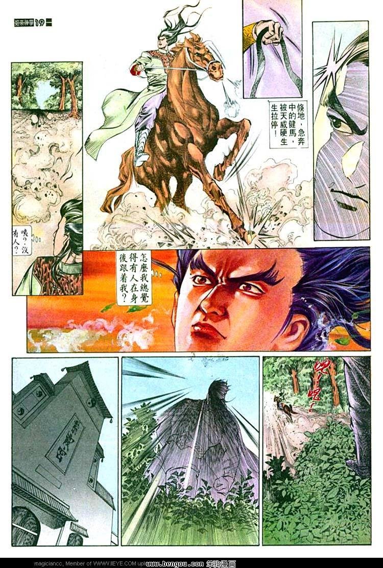 第548卷