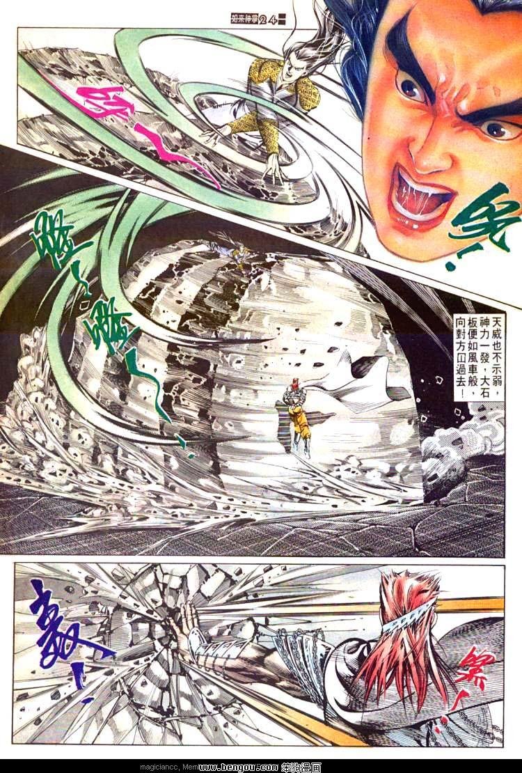 第548卷