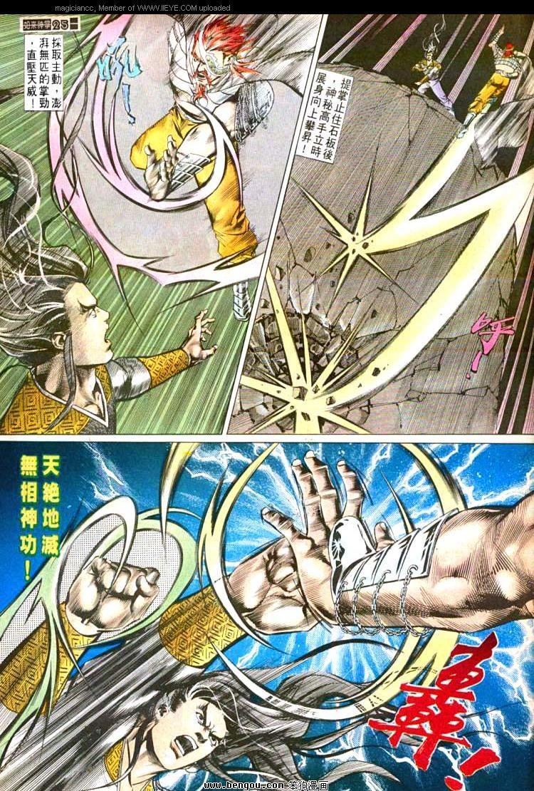 第548卷