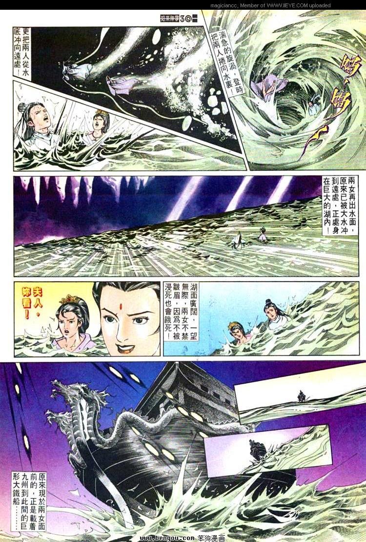第548卷