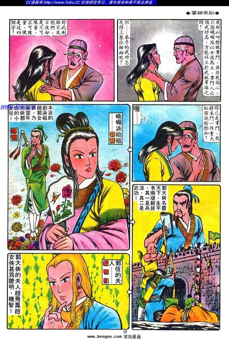 第55卷