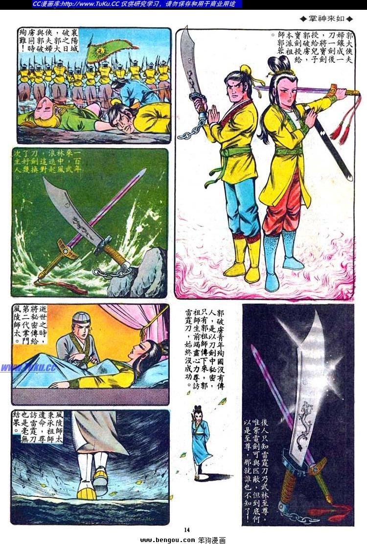 第55卷