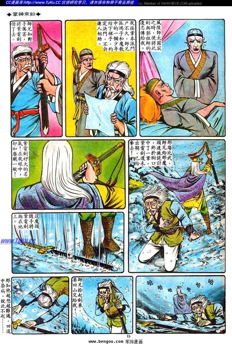 第55卷
