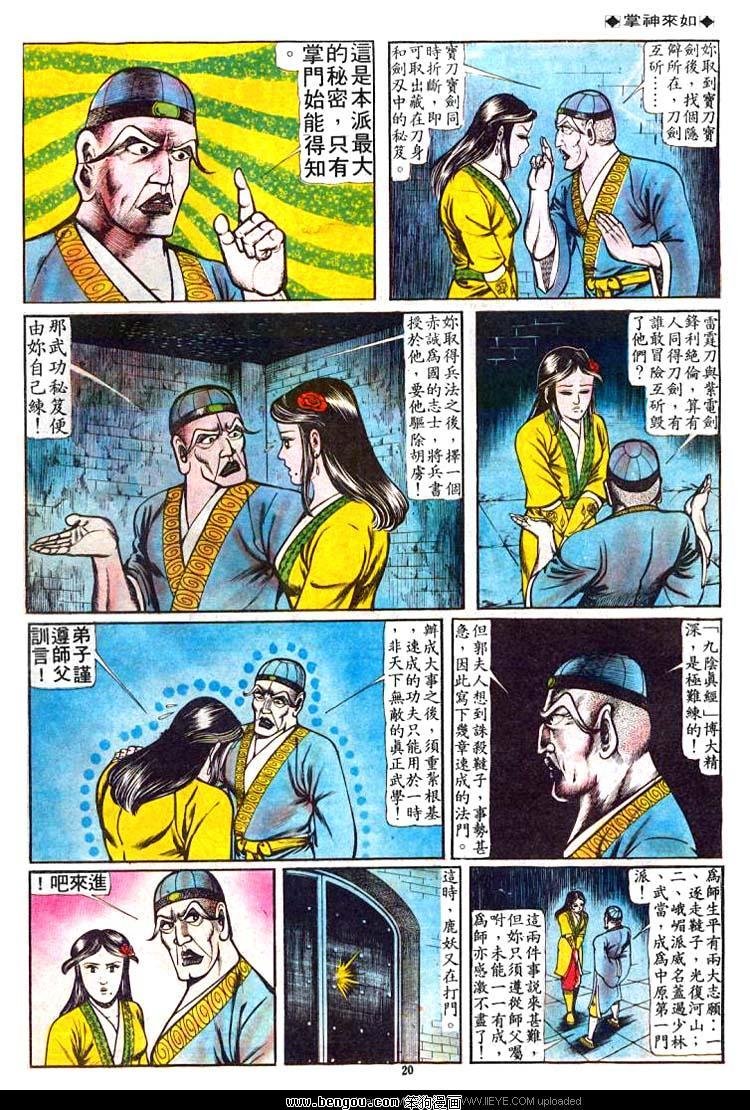 第55卷