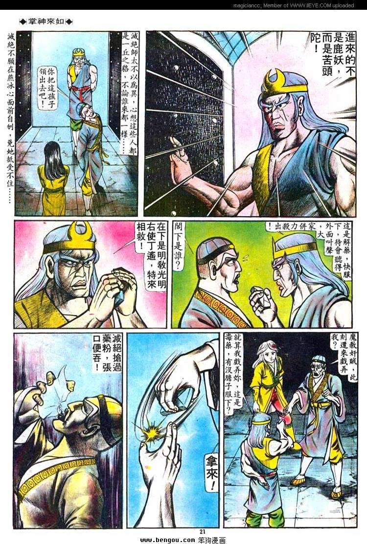 第55卷