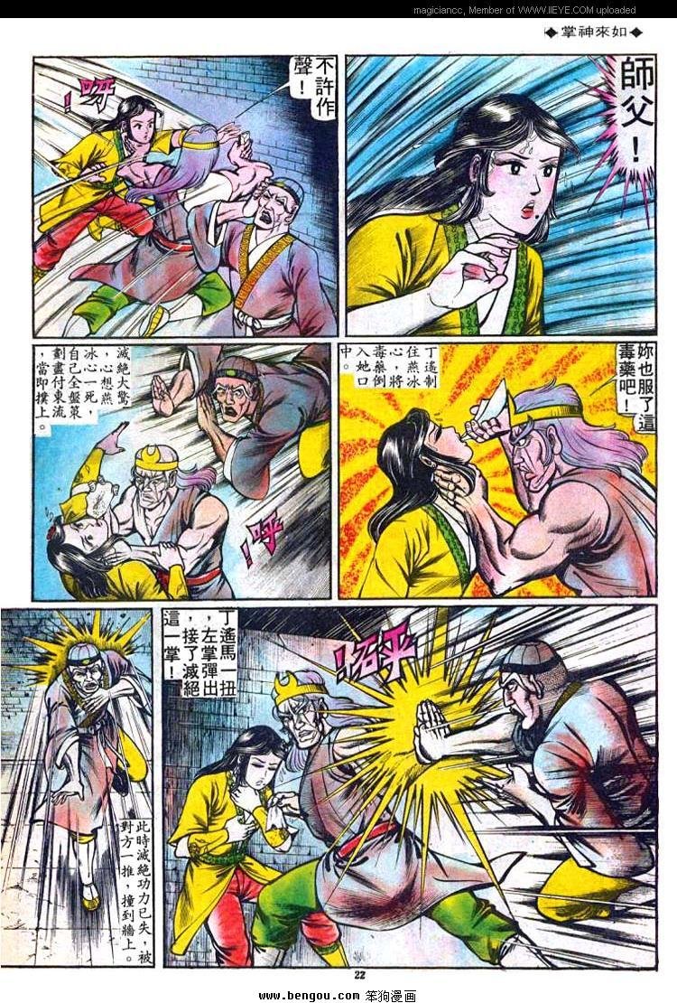 第55卷