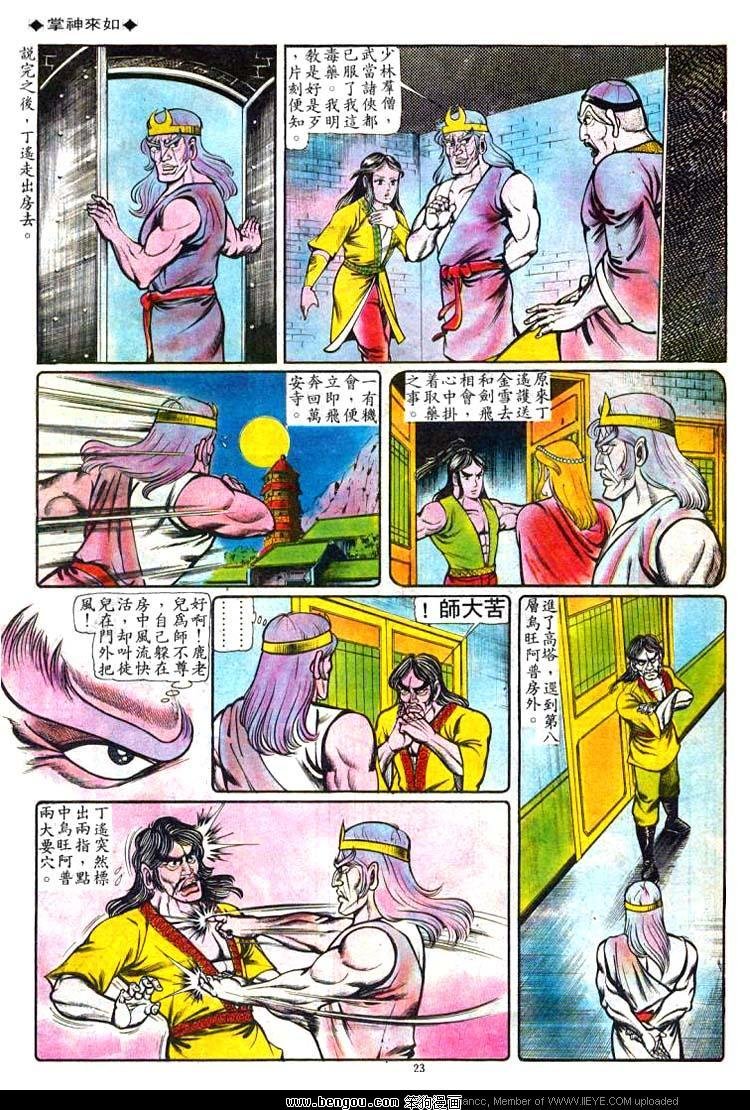 第55卷