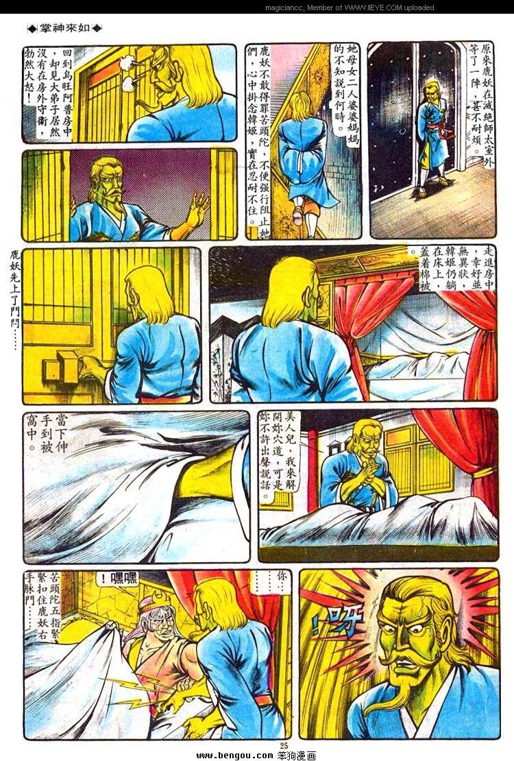 第55卷