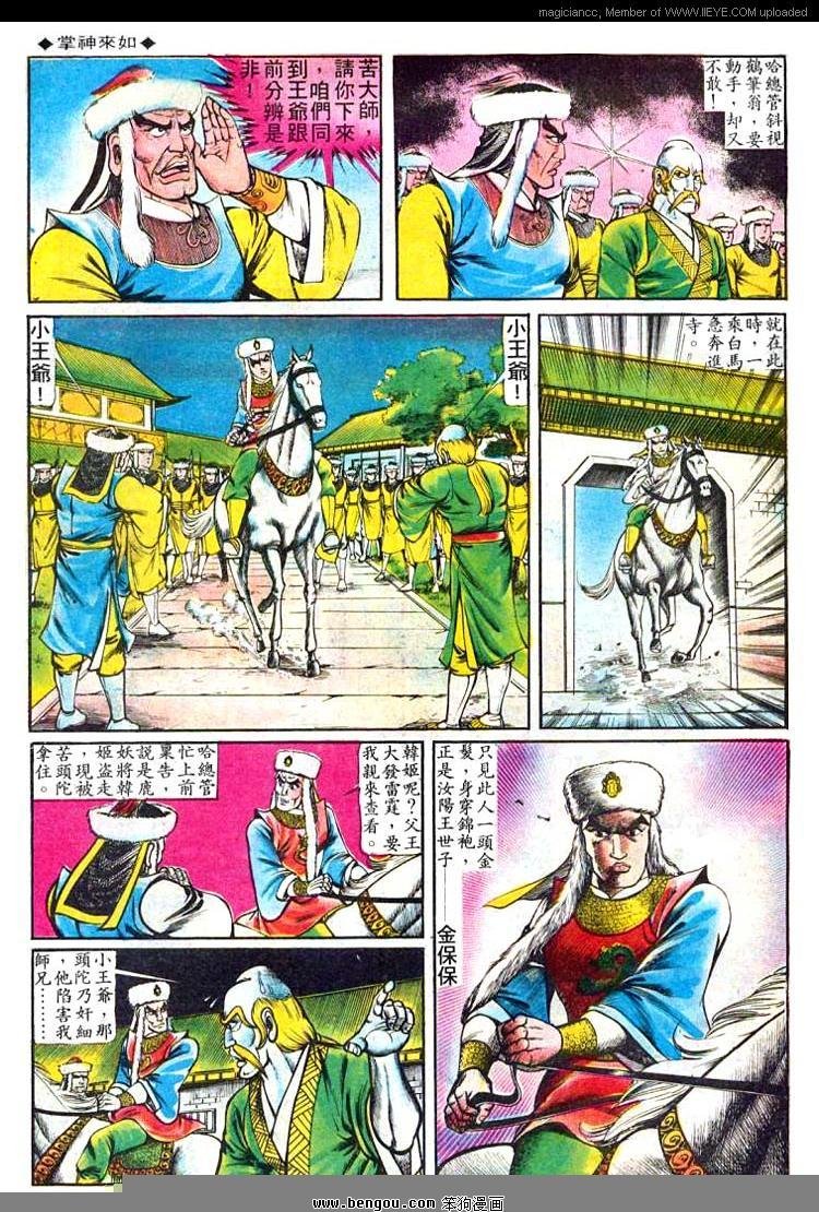 第55卷