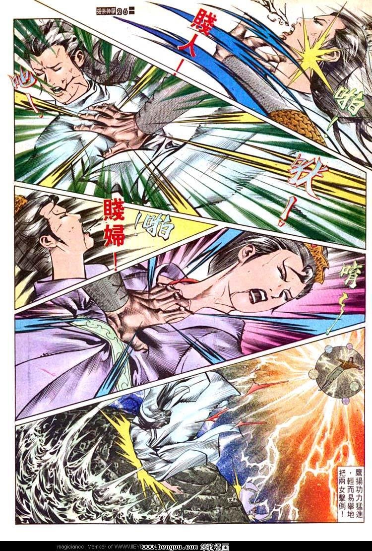 第550卷