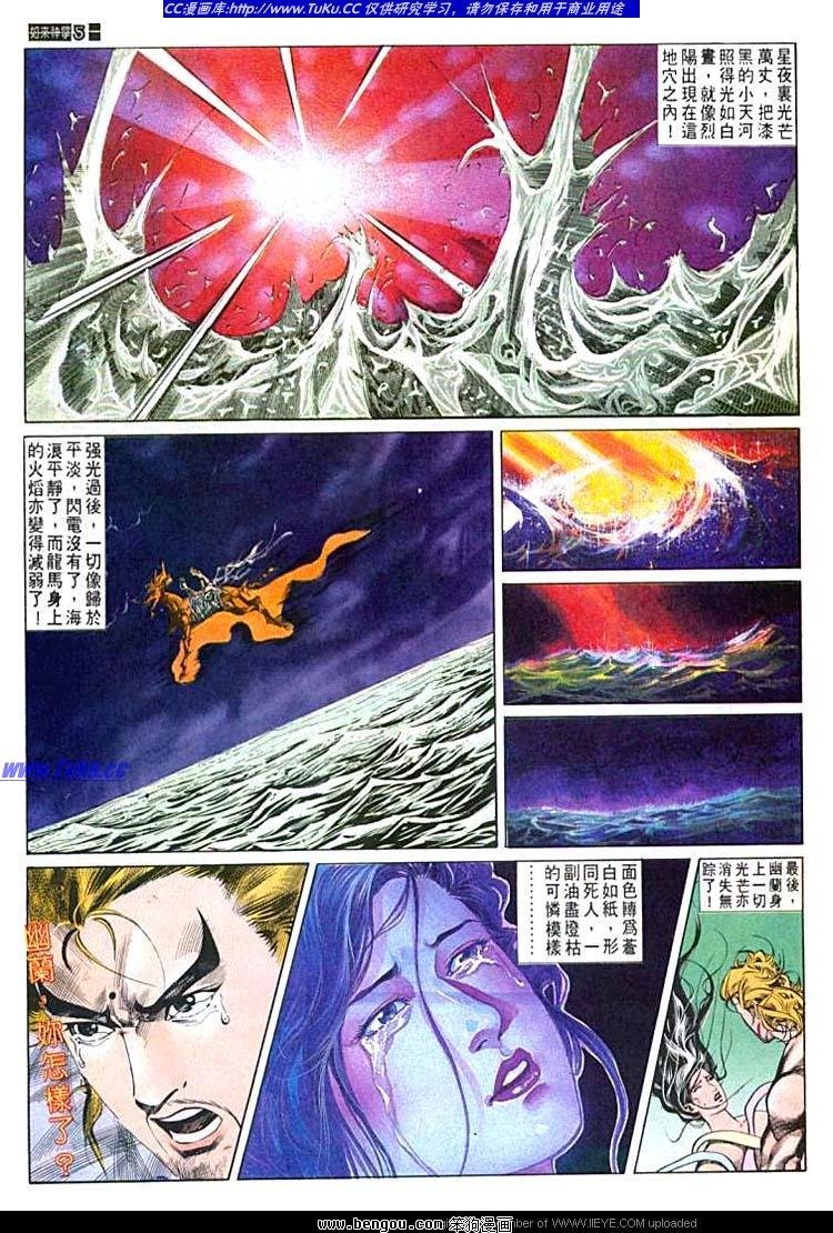 第552卷